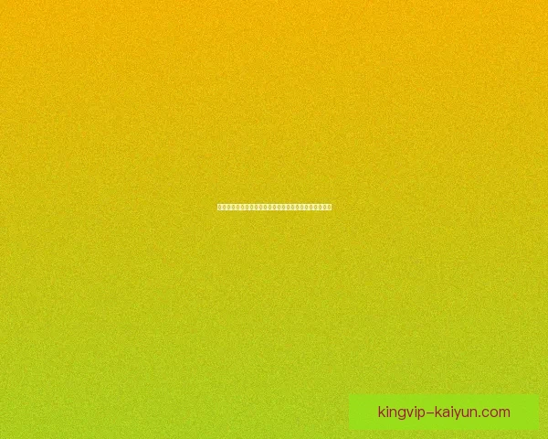 德甲转会窗口开放，俱乐部备受关注的引援动态即将开启